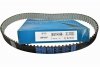 ROZRZĄD + POMPA 2.2 DCI 2.5 DCI MASTER II TRAFIC II ESPACE III IV